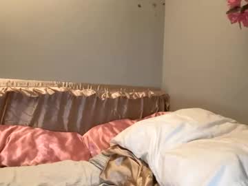 persuaznn's chat room