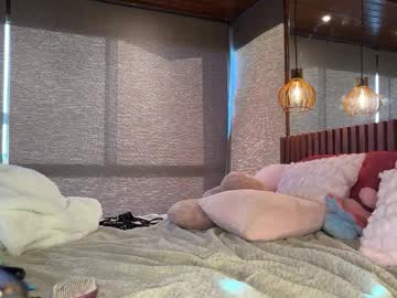 christinasage's chat room