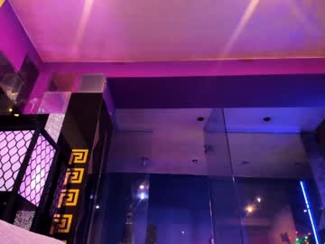 alma_pearl's chat room