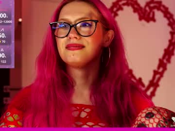 coolteacher's chat room