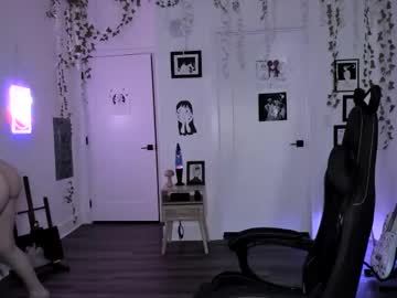 blackberryfizz's chat room