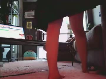 hotgirlbigbutt's chat room