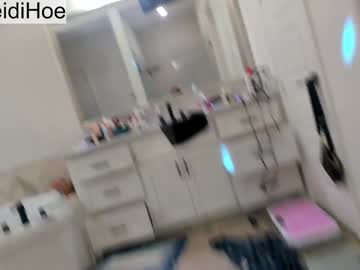 heidiandfriends's chat room