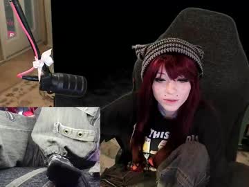 archancel's chat room