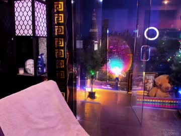 alma_pearl's chat room