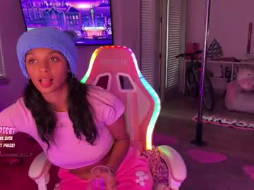 princess_cece's chat room