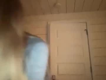 carlybora's chat room