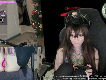 archancel's chat room