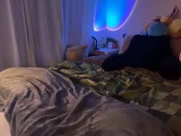 itssheababy's chat room