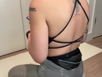 softheatmaria's chat room