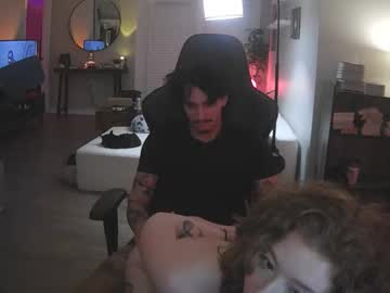 teasemedoll's chat room