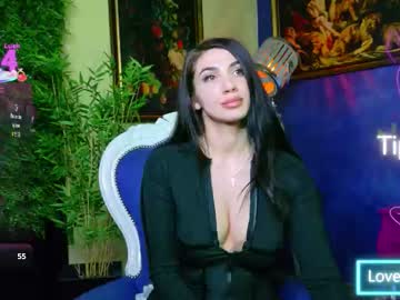 nicollepalmer's chat room