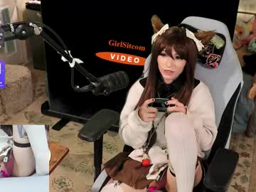 archancel's chat room