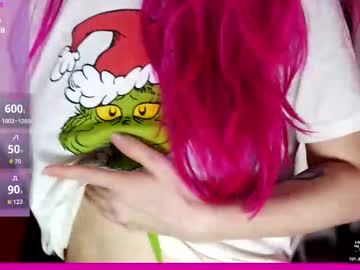 coolteacher's chat room