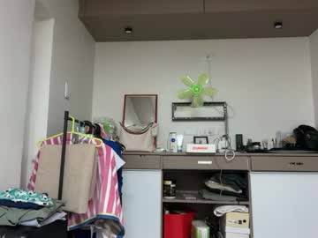 annhottiespicy's chat room