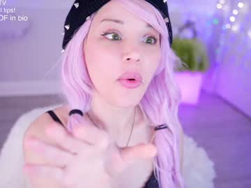 cherrycrush's chat room