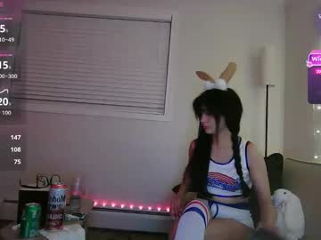 esoterickitten777's chat room