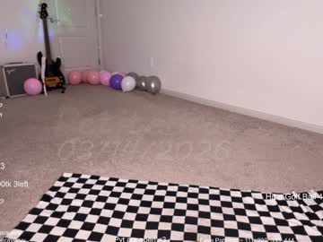 petitebrat's chat room