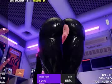 skyeanette's chat room