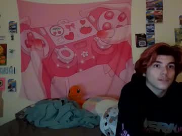 thick_as_fook's chat room