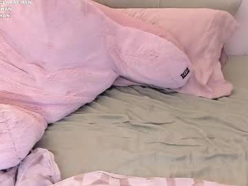 clara_chan's chat room