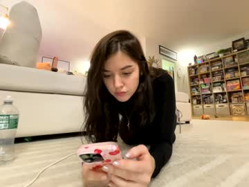 emmachoice's chat room