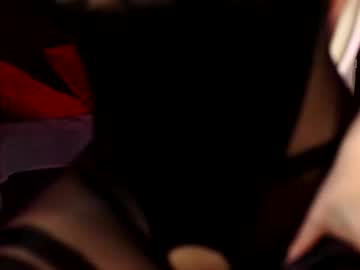 coolteacher's chat room