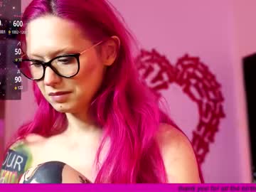 coolteacher's chat room