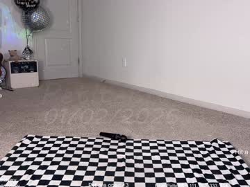 petitebrat's chat room