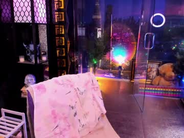 alma_pearl's chat room