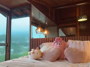 christinasage's chat room