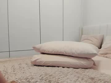 secretgirlfriendxo's chat room