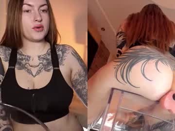 honeymoann's chat room