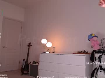 petitebrat's chat room