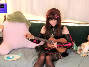 archancel's chat room