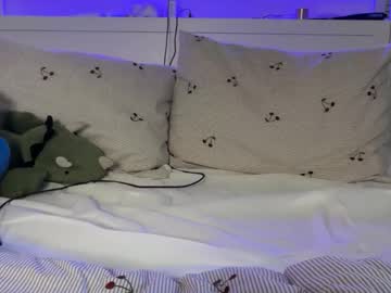 lanademira's chat room