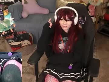 archancel's chat room