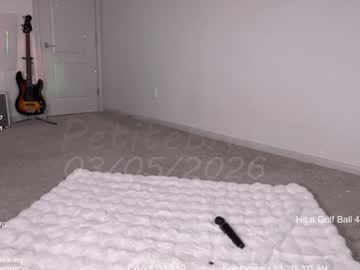 petitebrat's chat room