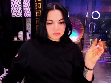 alma_pearl's chat room