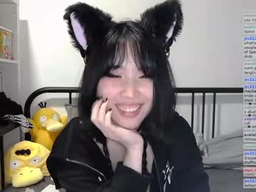 kitty_krush's chat room