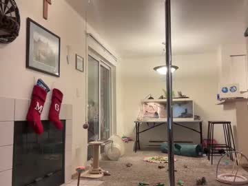 graceyrose's chat room