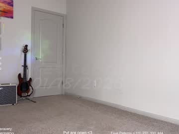 petitebrat's chat room