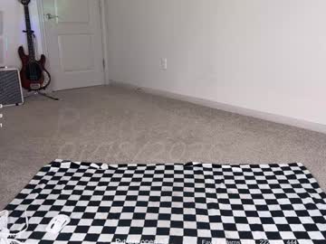 petitebrat's chat room