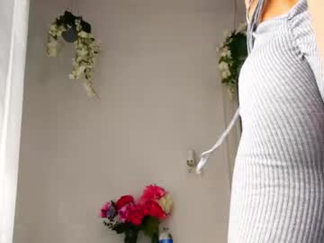 sunluscious's chat room