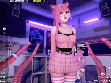 skyeanette's chat room