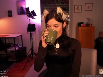 emmachoice's chat room