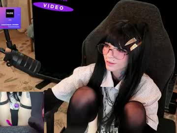 archancel's chat room