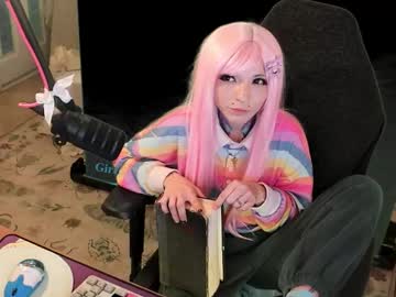 archancel's chat room