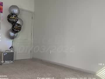 petitebrat's chat room