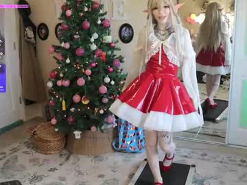 archancel's chat room